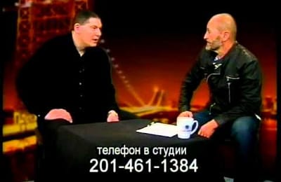 Криминальные кланы Украины