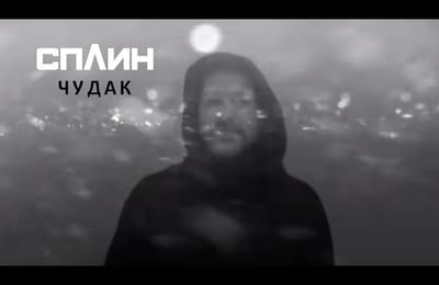 Не знаю почему,  но душу рвёт.....