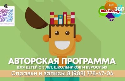 День за днём. Выпуск от 01.10.2025