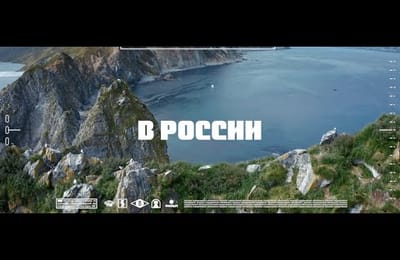 Кино и немцы: от Москвы до Камчатки