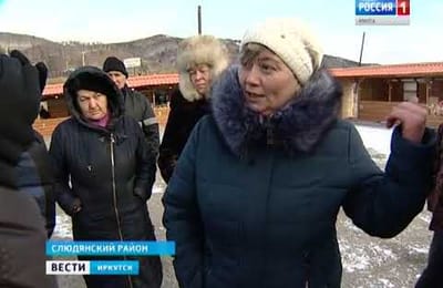 .... И текут реки.