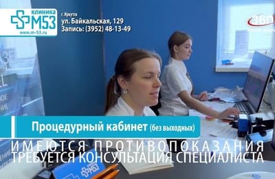 День за днём выпуск от 25.09.2026