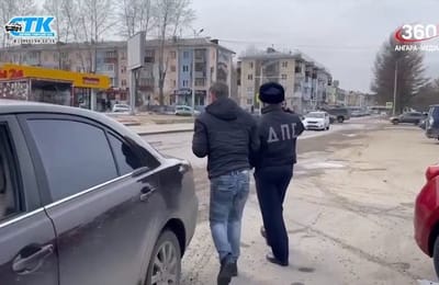 Территория безопасности. Выпуск от 27.04.2026