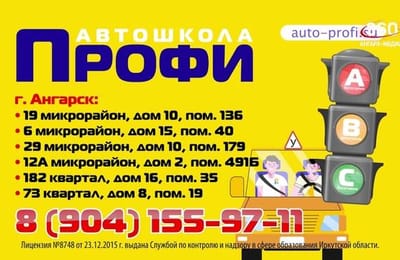 День за днём. Выпуск от 11.04.2025