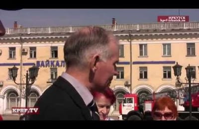 144-ая годовщина со дня рождения В.И. Ленина