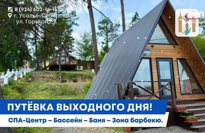 День за днём. Выпуск от 16.10.2025