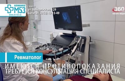 День за днём. Выпуск от 03.04.2026