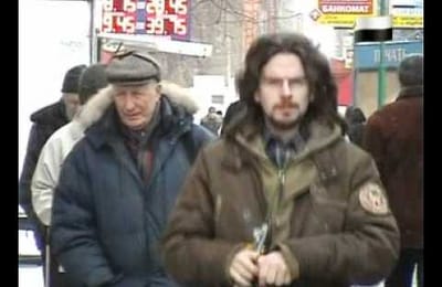 УЭК - шаг к обществу тотального контроля со стороны власти