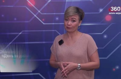 День за днём. Выпуск от 12.12.2025