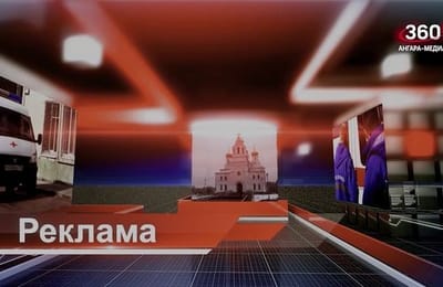 День за днём. Выпуск от 18.03.2026