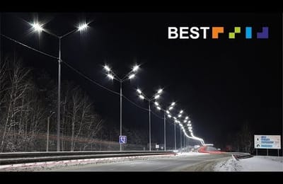 Наконец-то удалось снять видео на освещенном участке Р-255