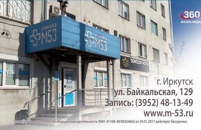 День за днём. Выпуск от 17.04.2026