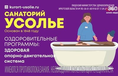 День за днём. Выпуск от 16.12.2025