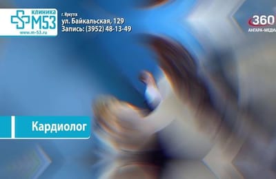 День за днём. Выпуск от 02.04.2026