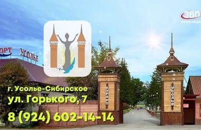 День за днём. Выпуск от 29.07.2025