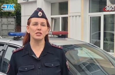 Территория безопасности. Выпуск от 27.07.2026