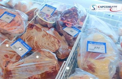 День за днём выпуск от 12.10.2026