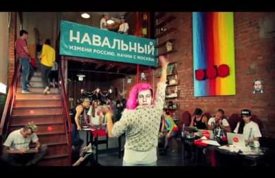 Режим угнетает свободных людей, Часть - IV.