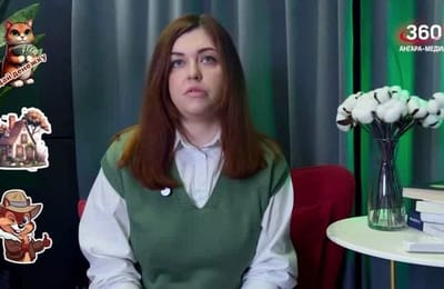 Про тебя. Выпуск от 28.01.2025.