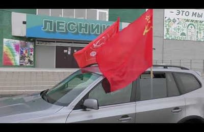 ДА ЗДРАВСТВУЕТ 102-ая ГОДОВЩИНА ВЕЛИКОЙ ОКТЯБРЬСКОЙ СОЦИАЛИСТИЧЕСКОЙ РЕВОЛЮЦИИ!!!