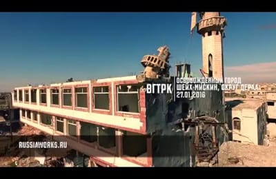 Постапокалептическое видео из Сирии