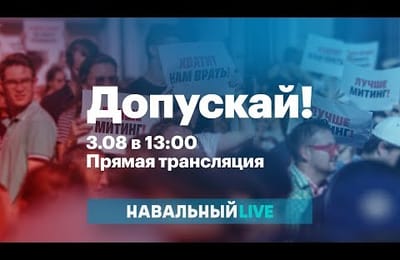 Там черная икра ментов...