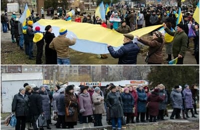 Выездные гостроли свидомитов по Донбассу