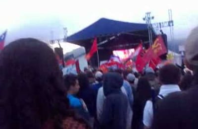 Закрытие XVIII Фестиваля молодёжи и студентов в Кито, Эквадор.