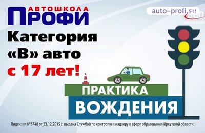 День за днём. Выпуск от 03.07.2026