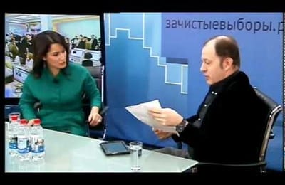 В Северном Тушино задержали карусельщиков