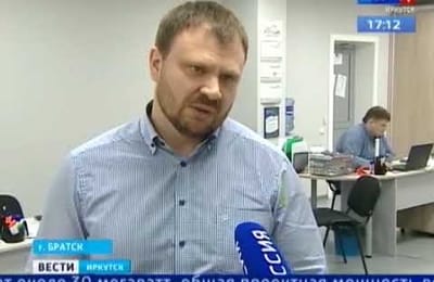 Крупнейшая майнинговая ферма в СНГ работает в Братске