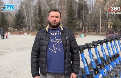 Территория безопасности. Выпуск от 06.04.2026