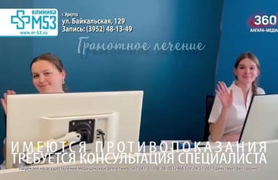 День за днём выпуск от 14.09.2026