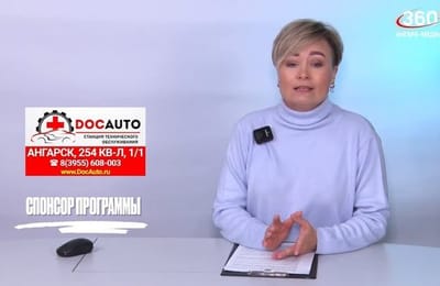 Другие новости. Выпуск от 14.03.2025