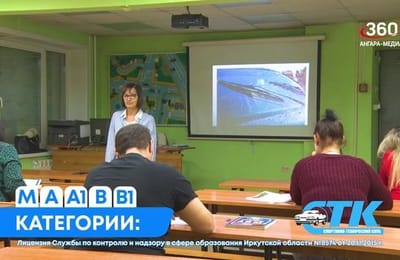 День за днём. Выпуск от 24.12.2025