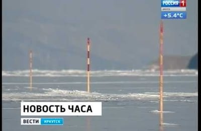 Выходить на лёд Байкала на юге озера стало опасно