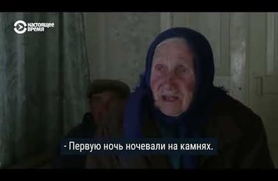 Бандит хуже фашистов