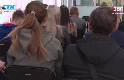 Территория безопасности. Выпуск от 13.10.2025