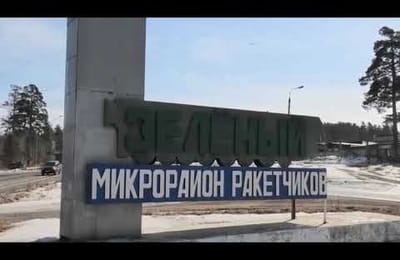 Иркутские полицейские задержали мужчину, разгуливавшего с ножами в Зелёном (+ видео)