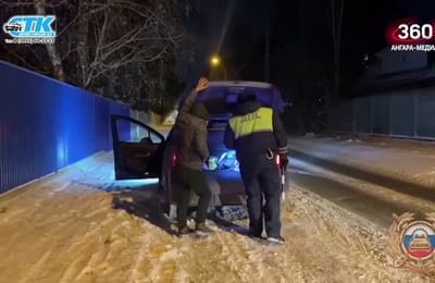 Территория безопасности. Выпуск от 15.12.2025