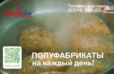 День за днём. Выпуск от 11.03.2025