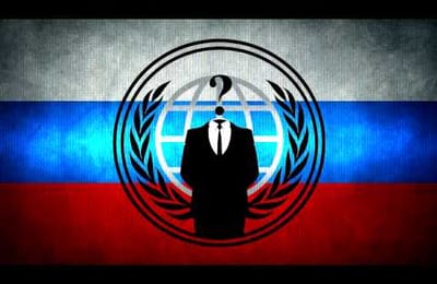 В глобальной сети появилось официальное обращение хакерской группы Anonymous к гражданам России.