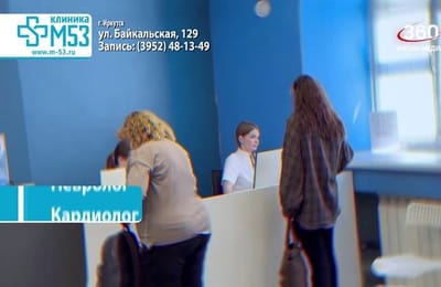 День за днём. Выпуск от 02.07.2026