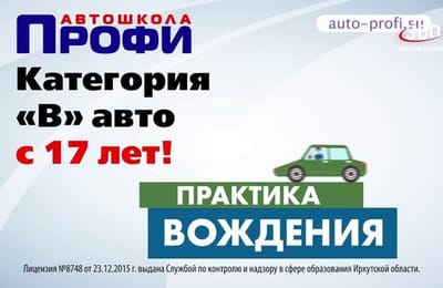 День за днём. Выпуск от 05.09.2025
