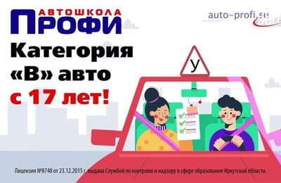 День за днём. Выпуск от 07.10.2025