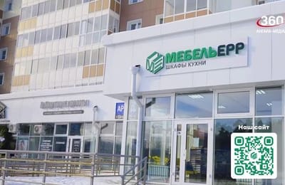 День за днём. Выпуск от 07.07.2025