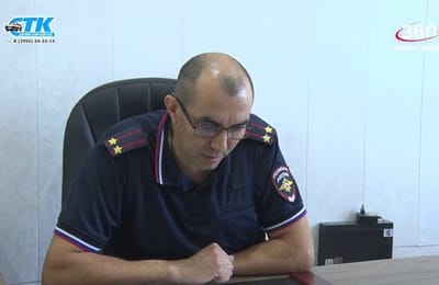 Территория безопасности. Выпуск от 29.06.2026