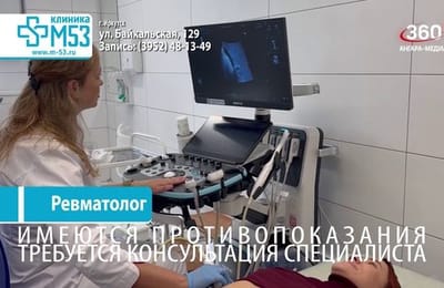 День за днём выпуск от 18.09.2026