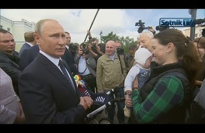 Удар тупой любовью