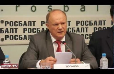 Отсутствие баланса власти - это ключевая проблема!